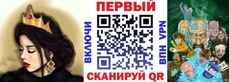 купить   Камбарка  АМФ VHQ 