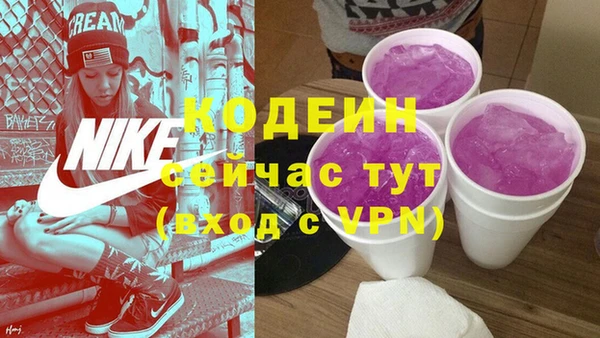 ECSTASY Елабуга