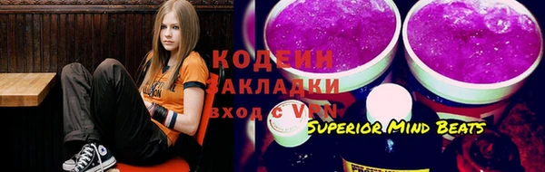 ECSTASY Елабуга