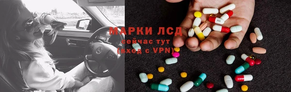 мдпв Заволжье