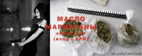 PSILOCYBIN Заводоуковск