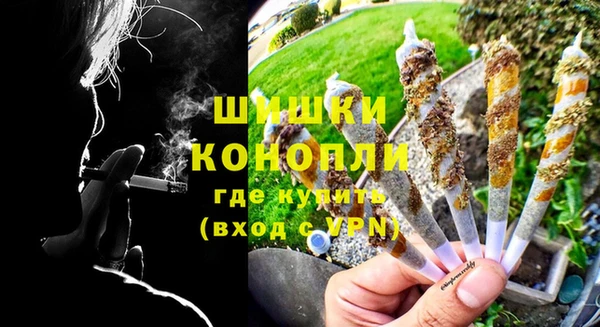 круглые Елизово