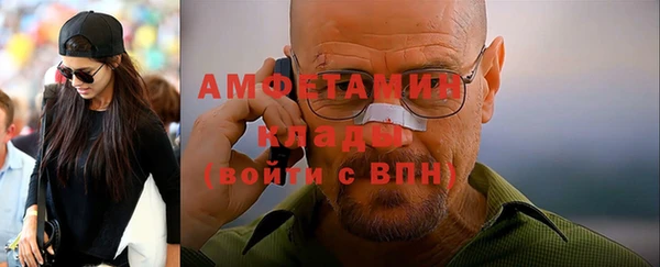 ECSTASY Елабуга