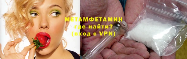 ECSTASY Елабуга