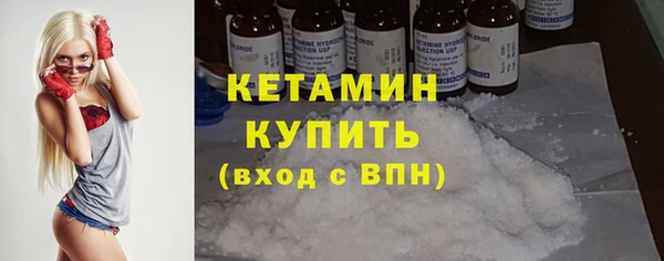 PSILOCYBIN Заводоуковск