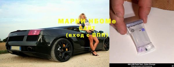 мдпв Заволжье