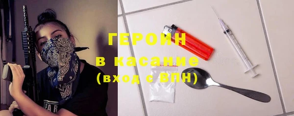 мдпв Заволжье