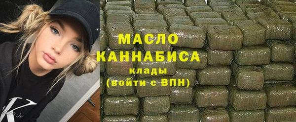 PSILOCYBIN Заводоуковск