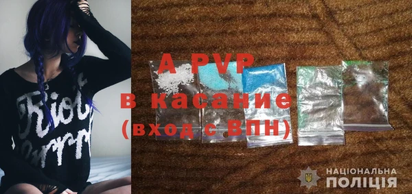 мдпв Заволжье