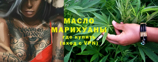 PSILOCYBIN Заводоуковск