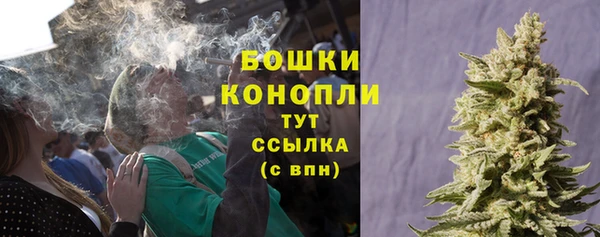 круглые Елизово