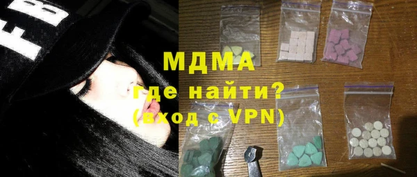 мдпв Заволжье