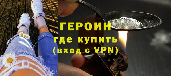 прущая мука Ахтубинск