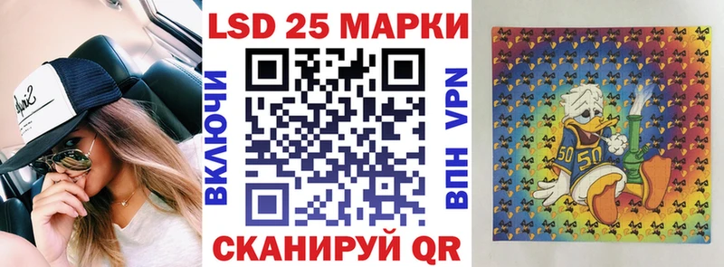 Наркотические марки 1,8мг  Камбарка 