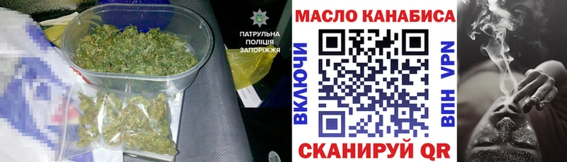 Дистиллят ТГК Wax  Камбарка 